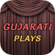 Gujarati Plays APK