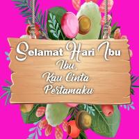 Selamat Hari Ibu APK 스크린샷 이미지 #6