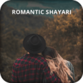 Romantic Shayari Apk