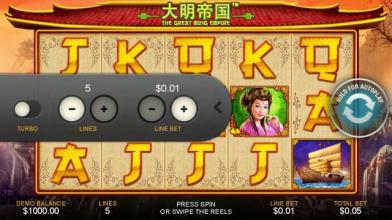 THE GREAT MING EMPIRE(FREE SLOT MACHINE SIMULATOR) APK Download for Android