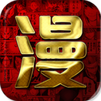 Icona di 免費漫畫 APK