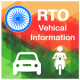 RTO Vehicle Information APK