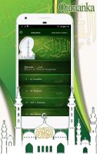 The Quran in Somali audio Quraanka APK Download for Android