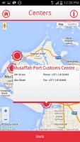 Abu Dhabi Customs APK ภาพหน้าจอ #5