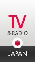 Japan TV Radio Japan APK Download for Android