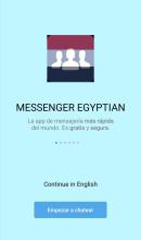 MESSENGER  EGYPTIAN APK Download for Android