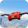 Flying Car Drive 3d Simulator Game icon