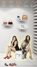 Mozaic Shoes &amp; Handbag IRAQ APK Download for Android