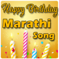 Marathi Happy Birthday Songs Apk