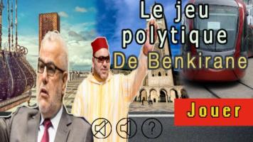 Jeu politique de Benkirane APK 스크린샷 이미지 #1