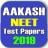 Aakash NEET Test Papers 2020 APK สำหรับ Windows - ดาวน์โหลด