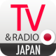 Japan TV Radio Japan APK