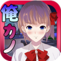 Orekano Apk