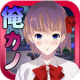 Orekano APK