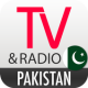 Pakistan TV Radio APK