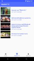 Maithili TV APK 屏幕截图图片 #5