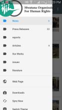 Mwatana for Human Right APK Download for Android