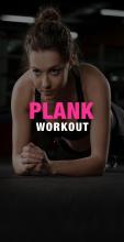 Plank Workout APK Download for Android