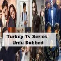 Turkey Tv Series Urdu Dubbed APK تصویر هنری