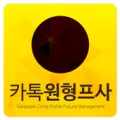 카톡 원형 프로필 - 재미있는 카톡원형프사를 찾아보자! Apk