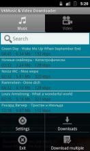 VK Музыка APK Download for Android