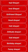 Sad Shayari 2020 APK Download for Android