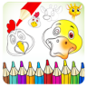 Kids Coloring Pages – ZooTopia Application icon