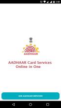 Aadhaar Services Online APK Download for Android