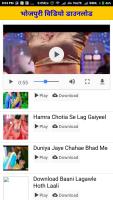 Bhojpuri Video New 2017 APK スクリーンショット画像 #4