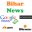 Bihar News Download on Windows