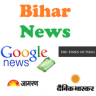 Bihar News Application icon