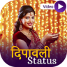 Diwali Video Status Application icon