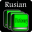 Rusian Dictionary Download on Windows