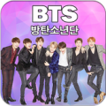 BTS Music KPOP Songs Offline Apk