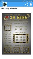 2D King APK צילום מסך #3