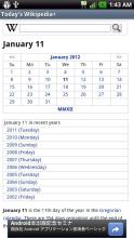 Today's Wikipedia+ APK Download for Android