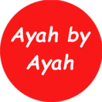 Изображения Ayah by Ayah на ПК с Windows