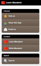 Learn Mandarin Chinese APK Download for Android