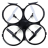 Quadcopter (Unreleased) Application icon