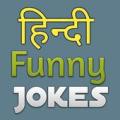 Funny Hindi Jokes Apk