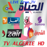 Tv Algerie APK Иконка