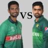 Pakistan Vs Bangladesh T20 Series 2020 Live Application icon