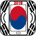 korean music ringtone Apk