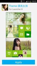 Launcher8 theme Beautiful girl APK Download for Android