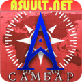 Mongol Asuult Sambar Mongolian Apk