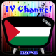 Info TV Channel Palestine HD APK