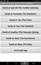 Shezan-Surah App APK Download for Android