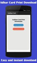 Aadhaar Card Print APK Download for Android