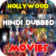 Hindi Dubbed Hollywood Movies APK