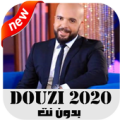 جميع اغاني الدوزي 2020 بدون انترنت Apk